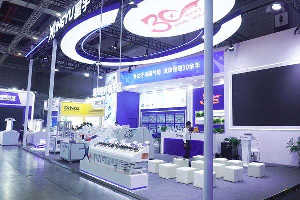 星宇电子亮相2025工博会